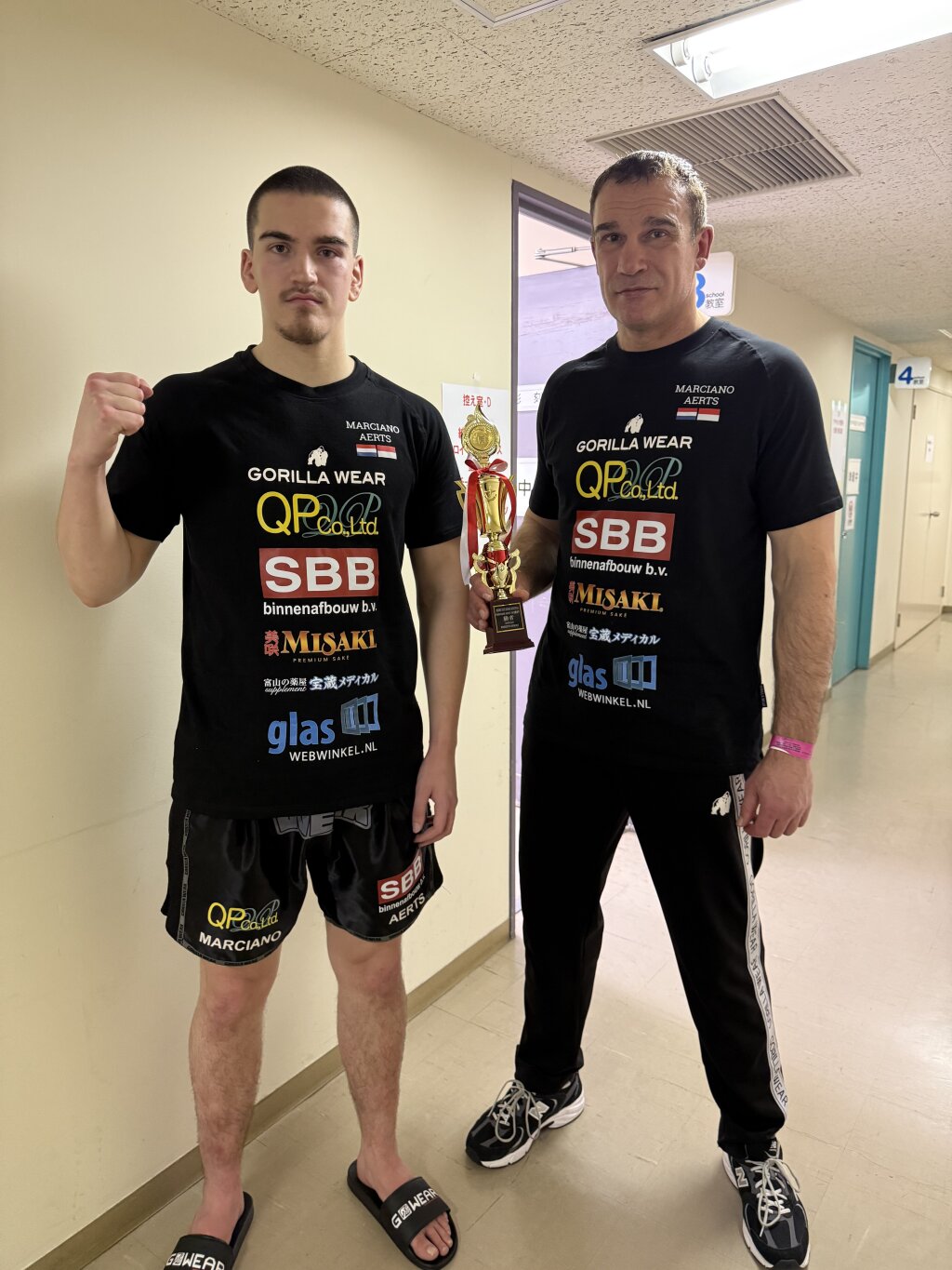 Marciano en Peter Aerts.